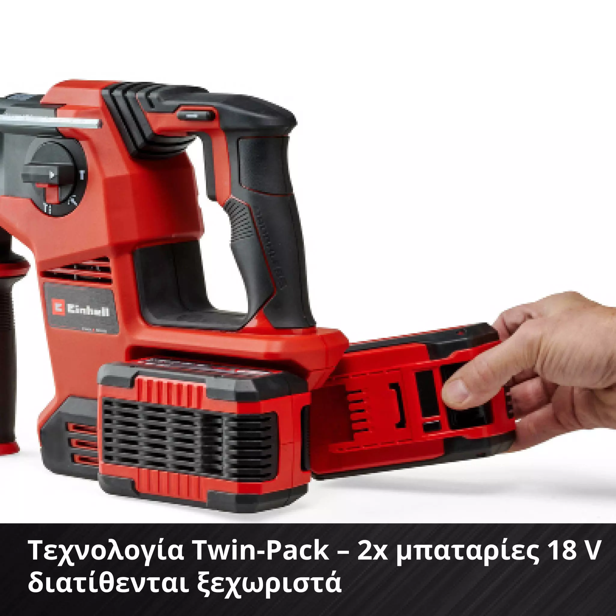 einhell-professional-cordless-rotary-hammer-4513983-detail_image-003