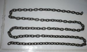 Lastkette