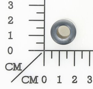 magnet ring