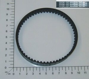 Breitkeilriemen 22X8 610 mm (Li