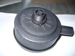 air-filter complete