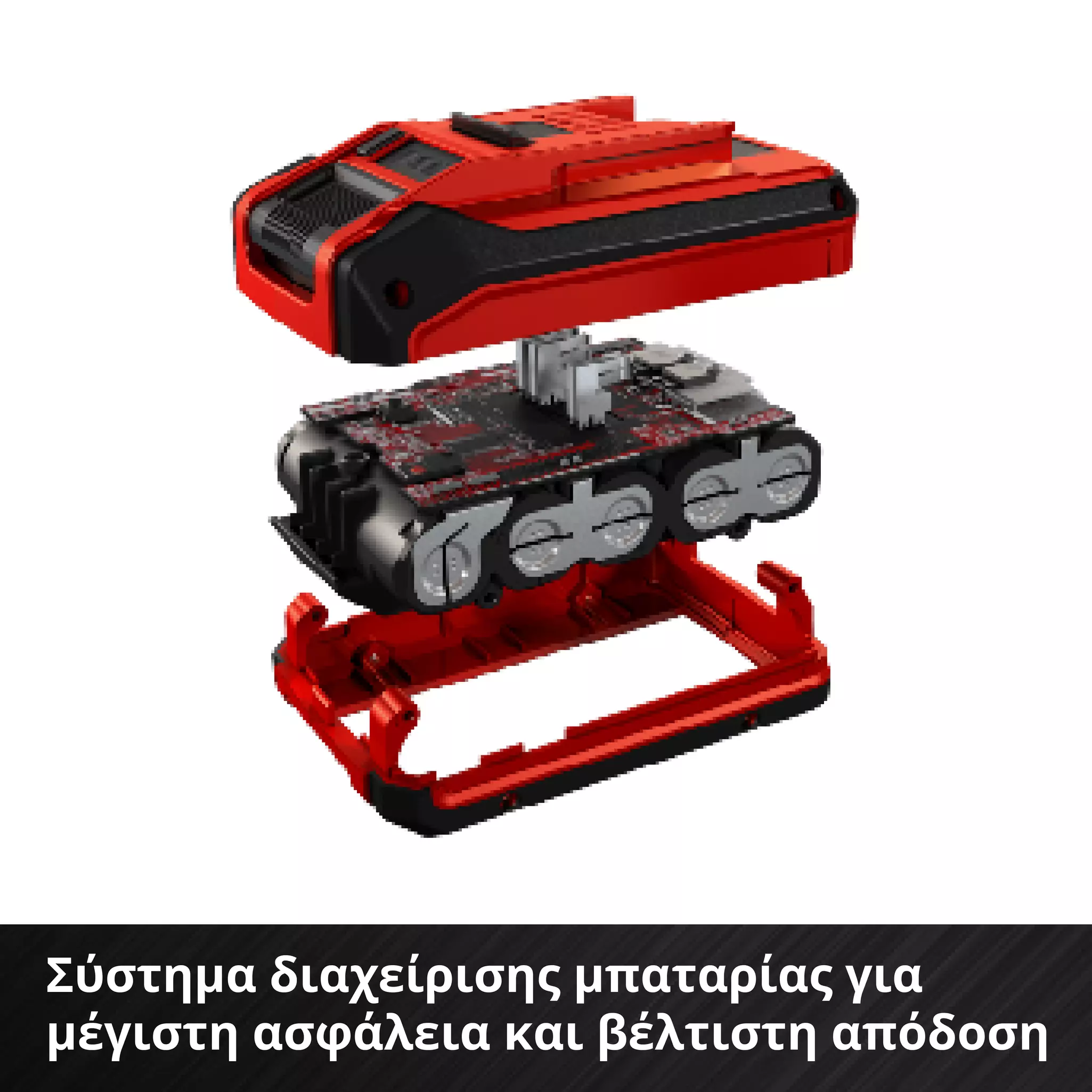 einhell-accessory-battery-4511553-detail_image-002