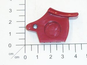 trigger