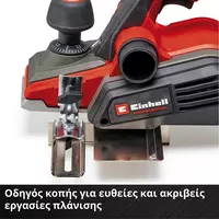 einhell-professional-cordless-planer-4345405-detail_image-003