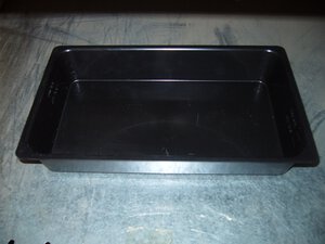 water bowl