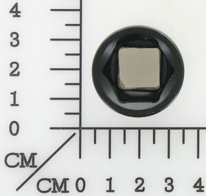 Steckschlüsseleinsatz 17/19 mm