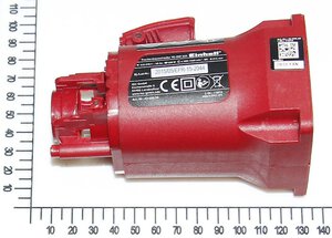 motor housing