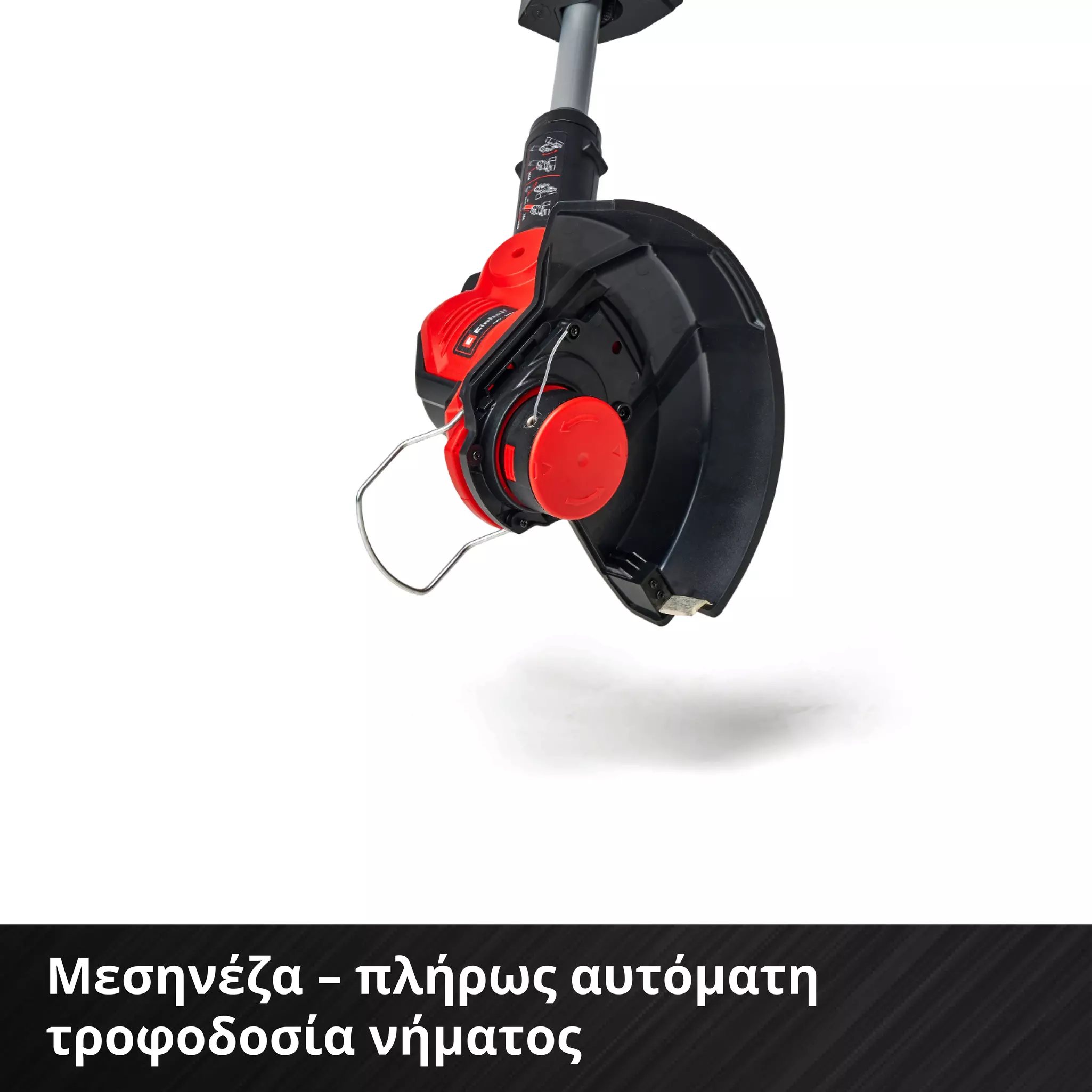 einhell-expert-cordless-lawn-trimmer-3411242-detail_image-004