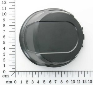 motor cover