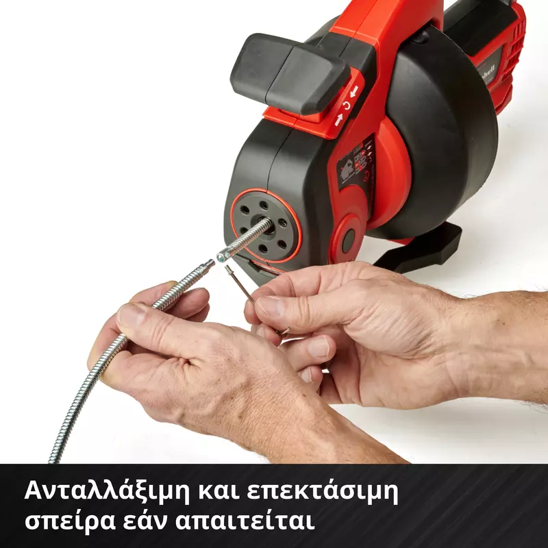 einhell-expert-cordless-drain-cleaner-4514160-detail_image-005