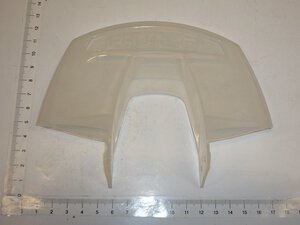 Handschutz
