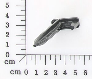 Magnetic Peg