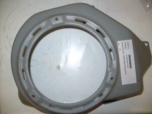 Seilzugstartergehäuse