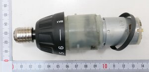 gear box cpl.