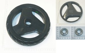 left front wheel