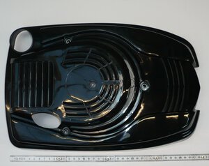 Motorabdeckung