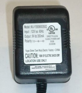 battery charger