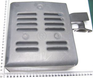 Muffler