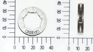 chain wheel