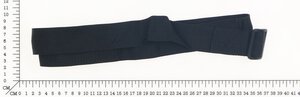 Carry belt