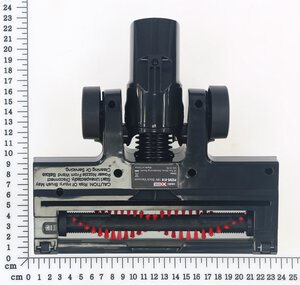 Ground nozzle (Ozito)