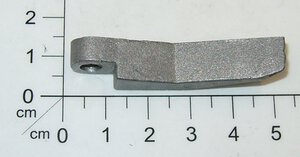 Kettenstopper