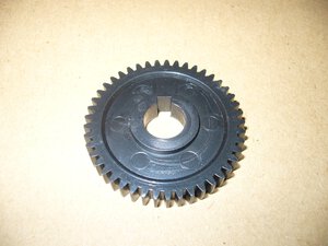 GEAR45T