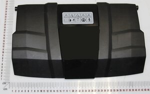 Auswurfklappe