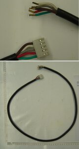 motor cable
