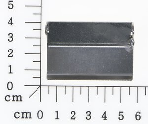 Charging contact plate lower