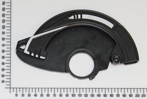 protection guard