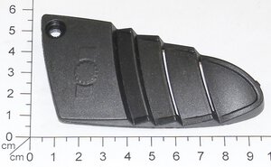 right cover (Black)
