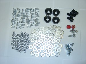 assembly material-Set