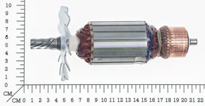 Armature