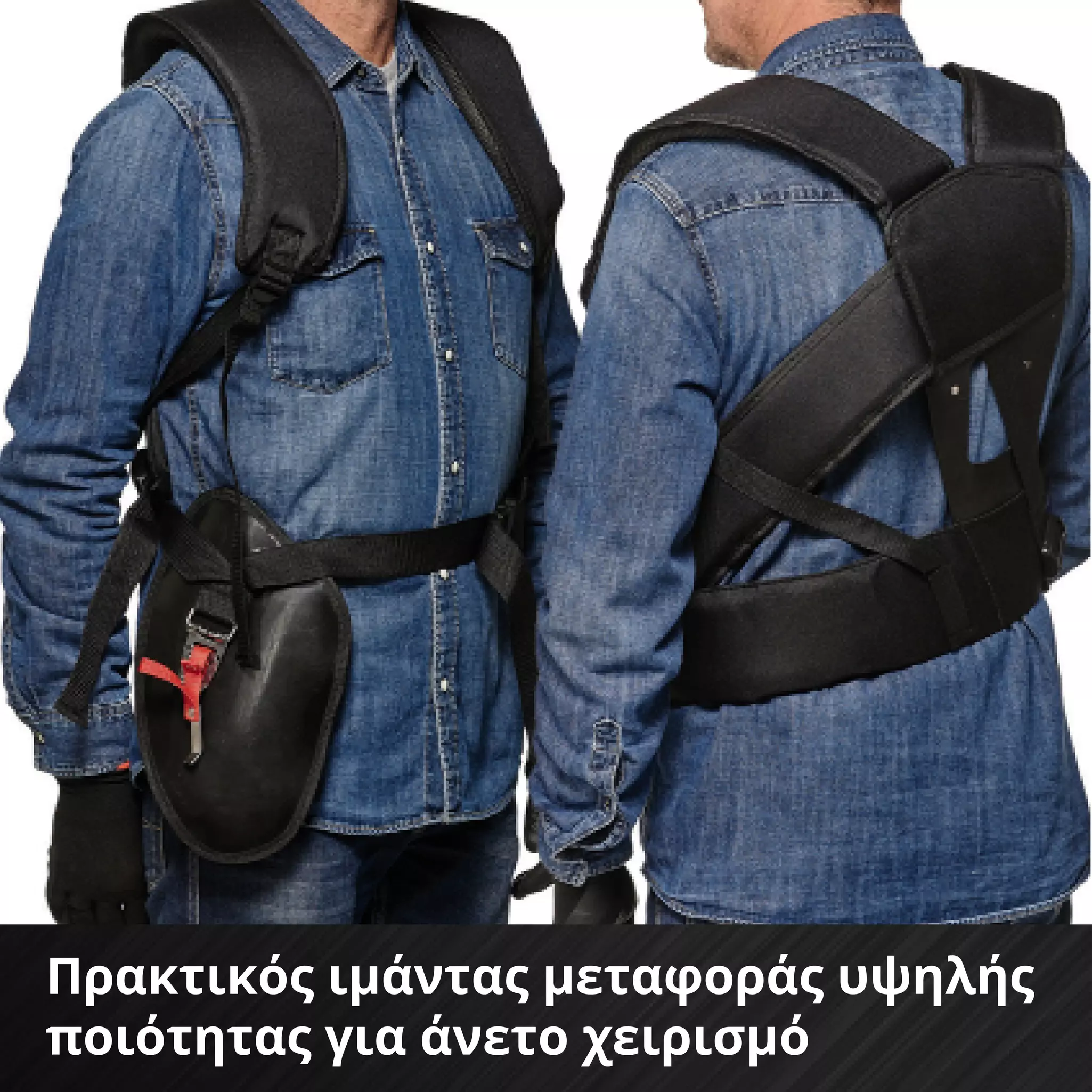 einhell-expert-cordless-scythe-3411310-detail_image-004