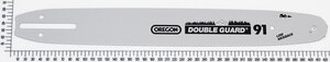 GUIDE BAR