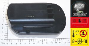 Akku Li-Ion