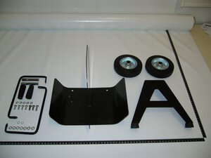 Montagematerial