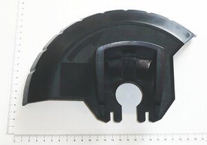 Schutzhaube