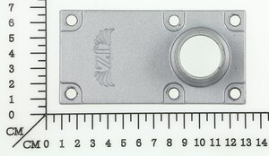 adapter piece