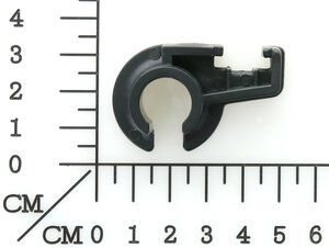 Clip