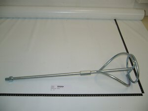mixer paddle