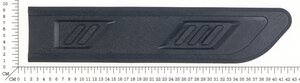 Guide bar cover