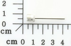 Ballnadel