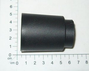 Staubsaugeradapter