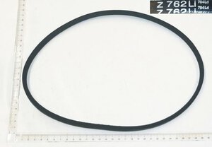 Keilriemen Z762