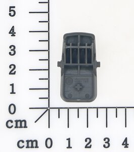 release lever (RAL7022)