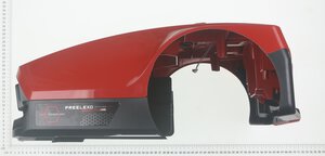 Upper Cover Assembly