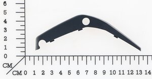 Right decorative cover (RAL600