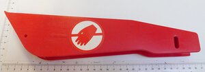 Sägeblattschutz 